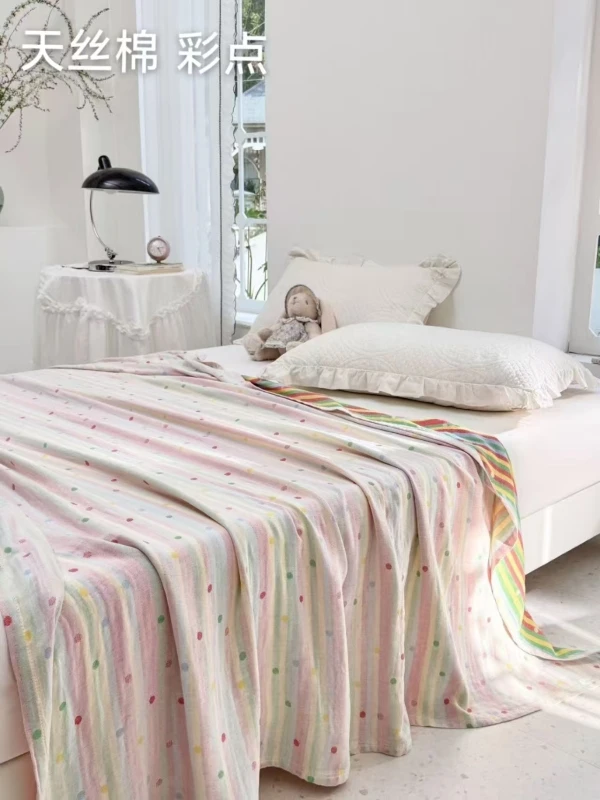 【京かわ会社】天丝棉毛巾被150*200 彩点