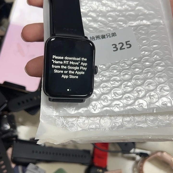 99新325号英文款以直播间讲解为准