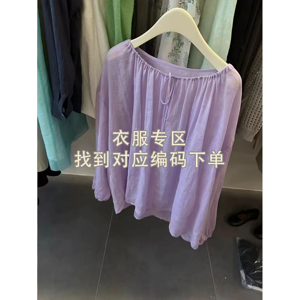 YUANXI元熙-【编号A001-050清仓专区】韩系简约ins上衣