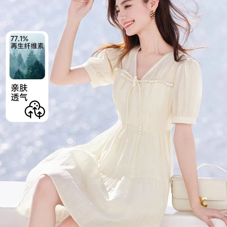 【羊羊专属】Q842146连衣裙 香影v领连衣裙女夏季新款茶歇温柔风泡