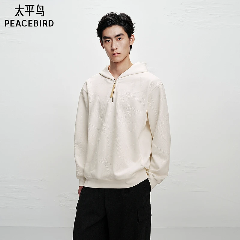 【商场同款】太平鸟男装25冬新款连帽拉链高级暗纹卫衣B1CRF4278