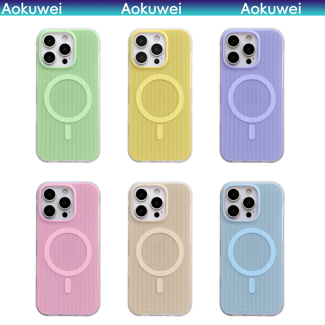 纯色行李箱条纹磨砂苹果16promax磁吸手机壳适用15PM防摔14简约壳