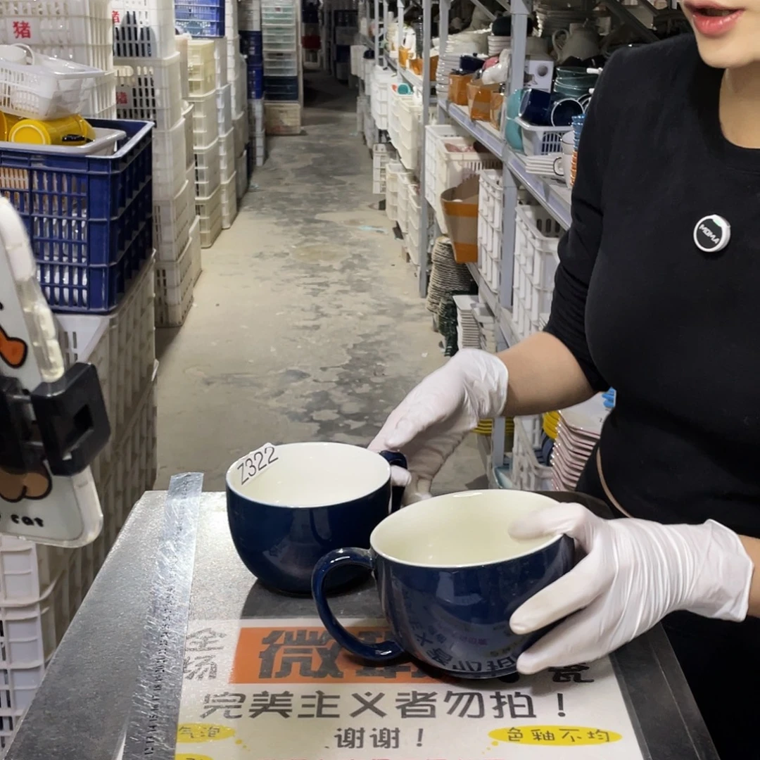 瓷片322              2个