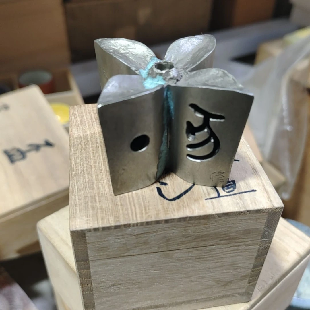 茶具茶周边杂项啊啊