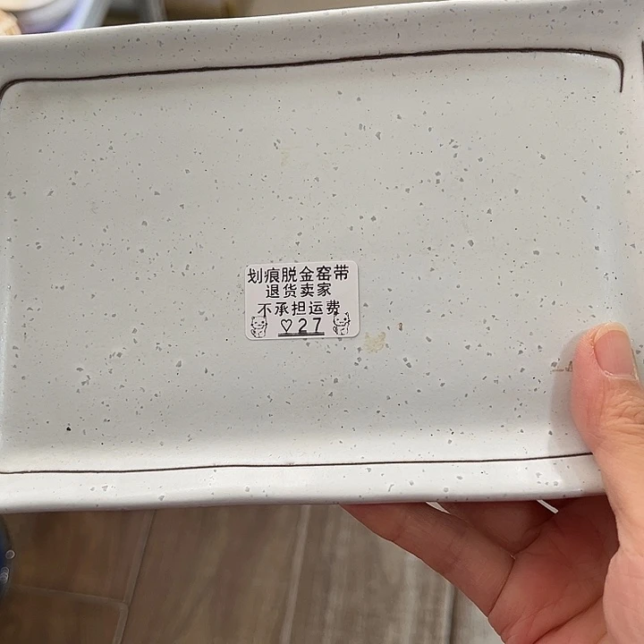 盘?****熊27呃呃呃呃呃呃呃呃呃