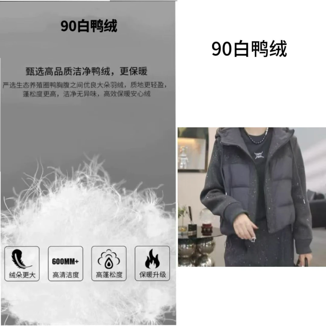 闪闪拼接冬季新款90白鸭绒连帽羽绒服设计短款外套上衣6681