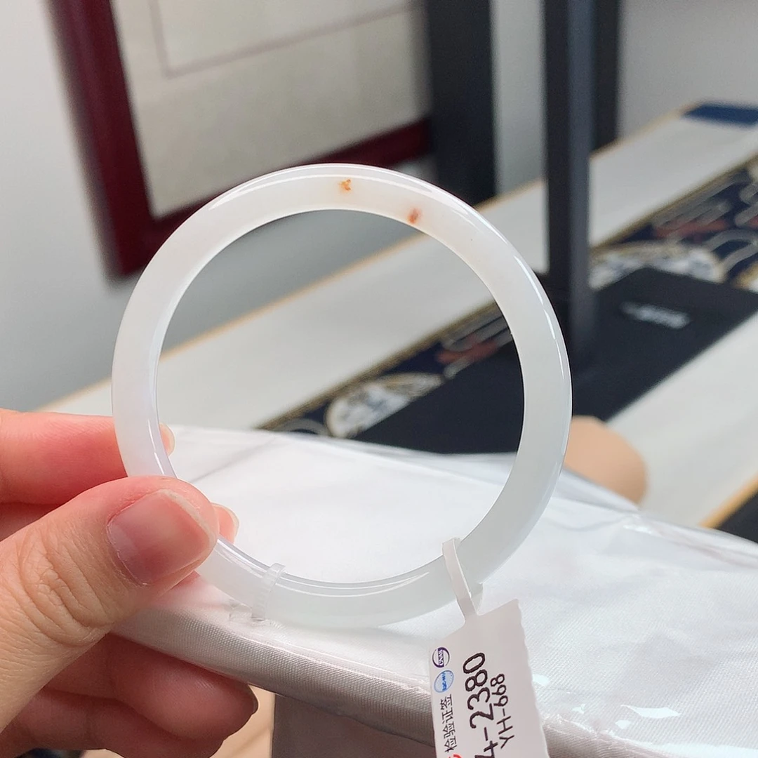 翡翠手镯未镶嵌7号