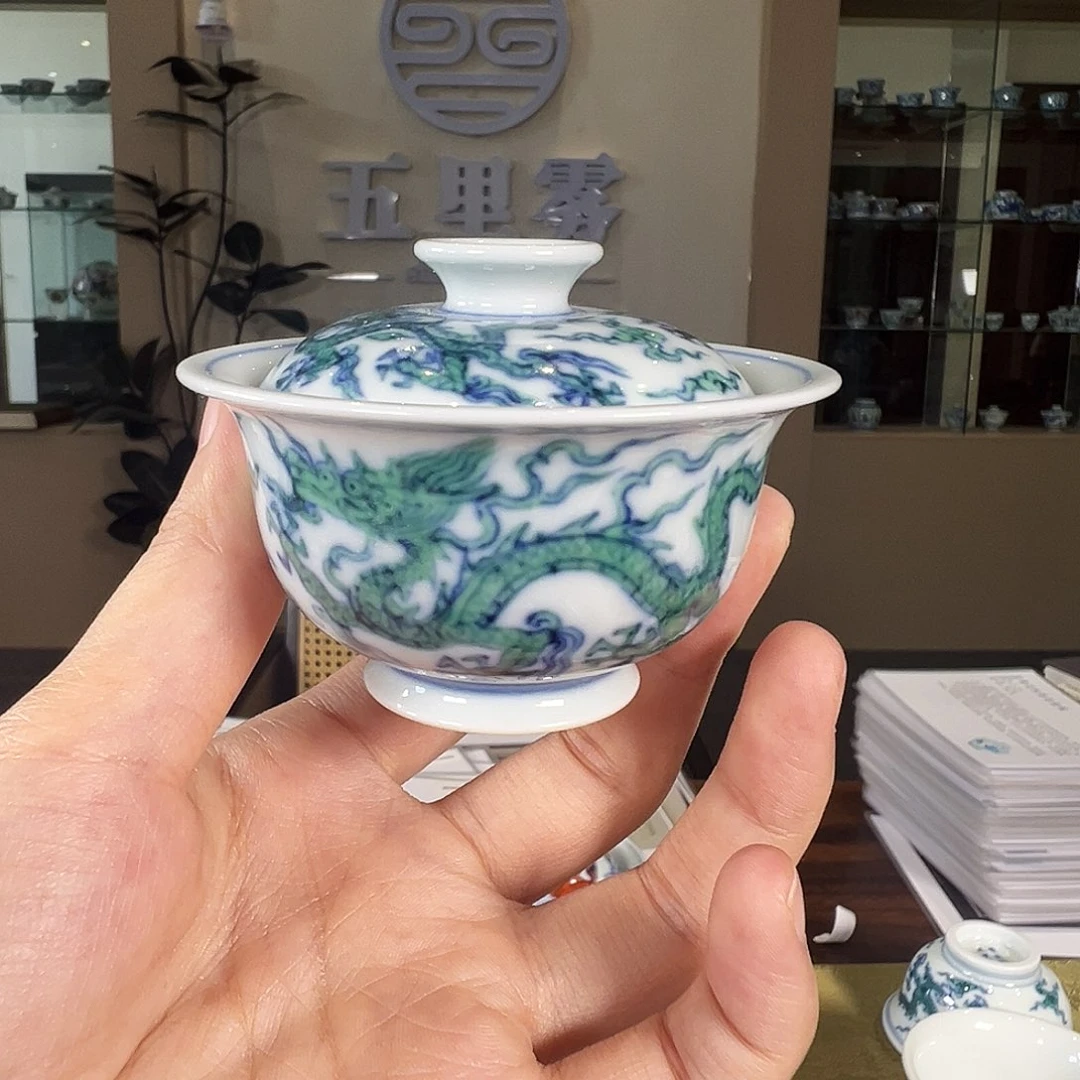仿成化绿龙mini盖碗