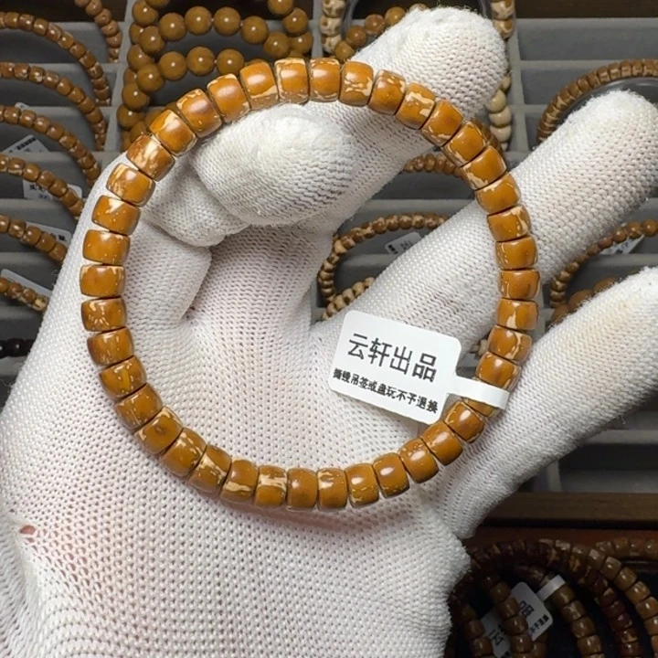 紫金鼠手串双12福利市局纯肉火焰纹7*5尺暴力归圆