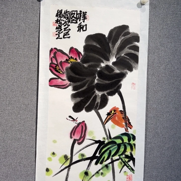 国画YS老师作品精品