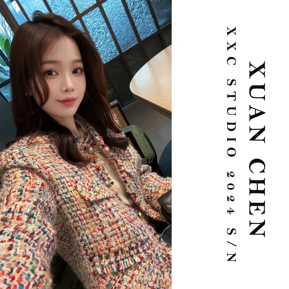 【名媛舞会】秋冬季时尚轻奢小香风羽绒服韩版粗花呢保暖外套#3957