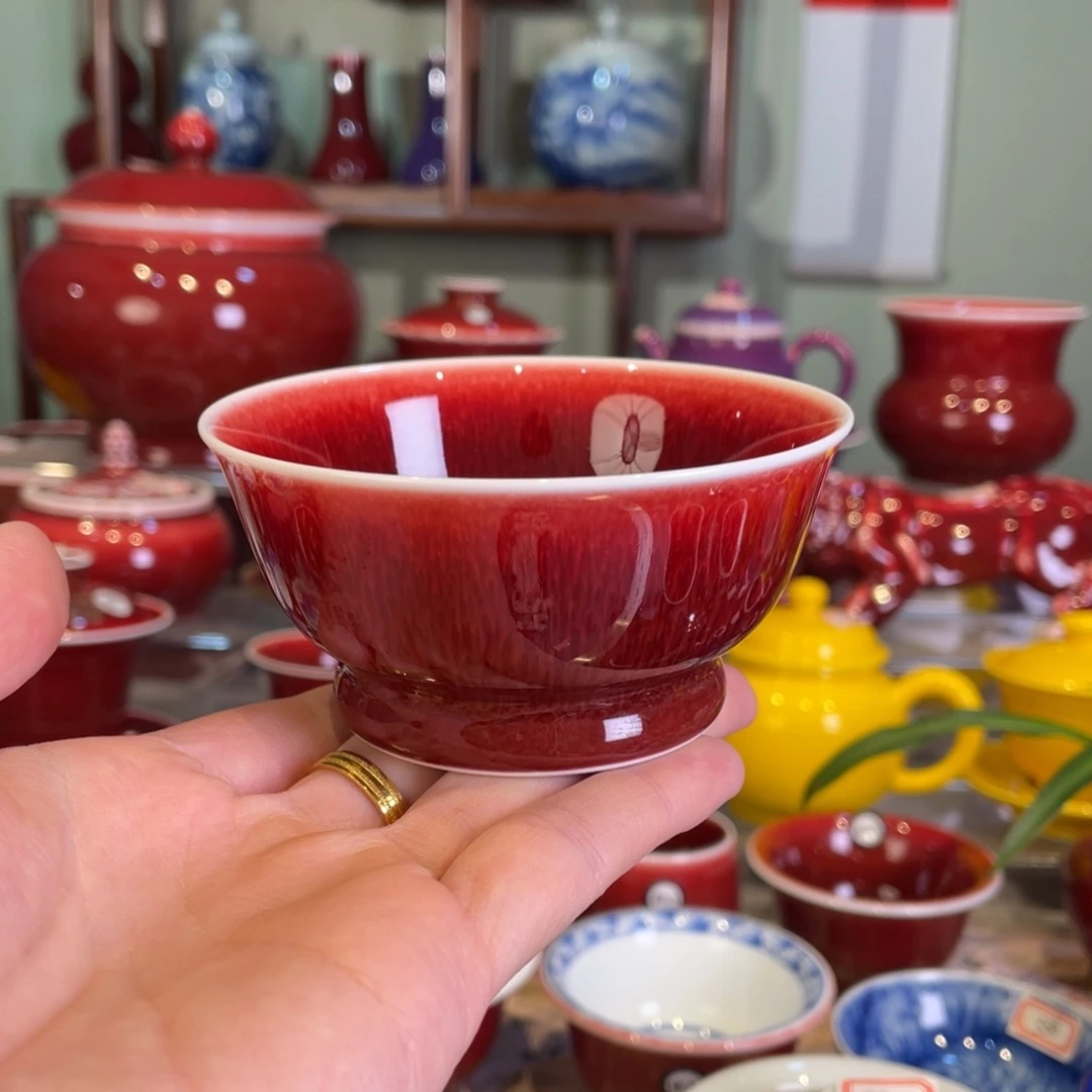 清欢雅玩原矿郎红福利杯