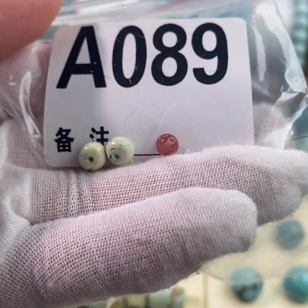 南红玛瑙卡6老型一对未镶嵌