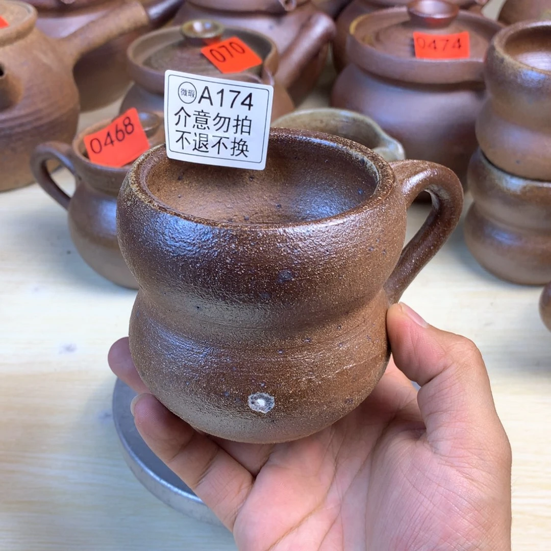 今***阳云南手工柴烧烤茶罐微瑕300毫升