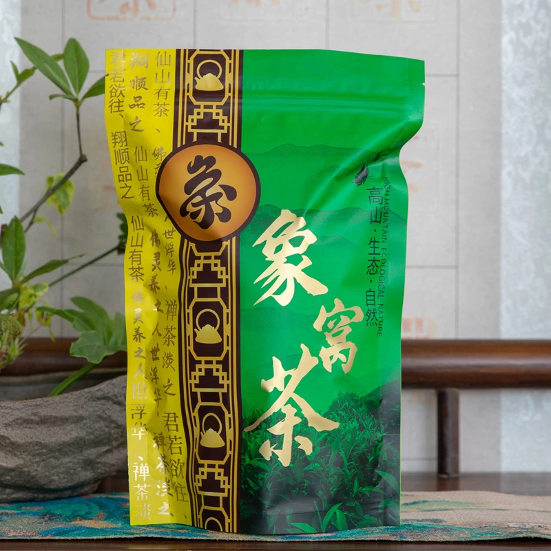 甘醇绿茶袋装高山绿茶春茶新茶鲜香绿茶绿茶新茶2025新茶浓香型