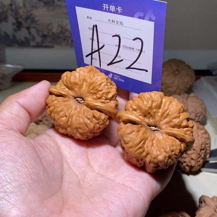 把件文玩核桃卖****白我你真的22