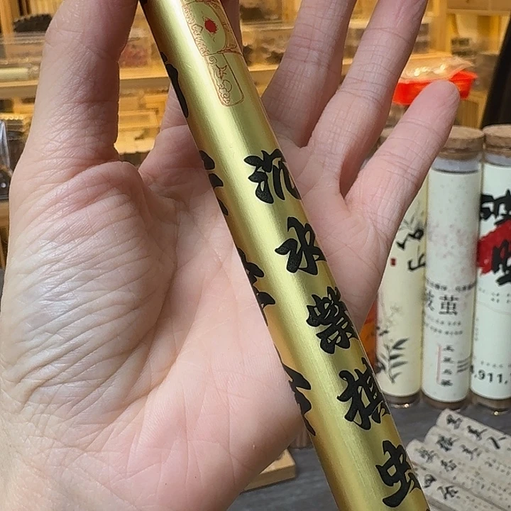 七***多玲珑香阁闪购专用链接