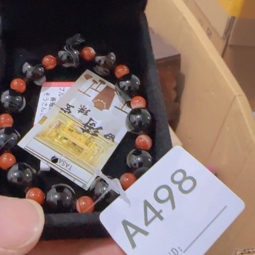 随***意非洲紫檀（红花梨）