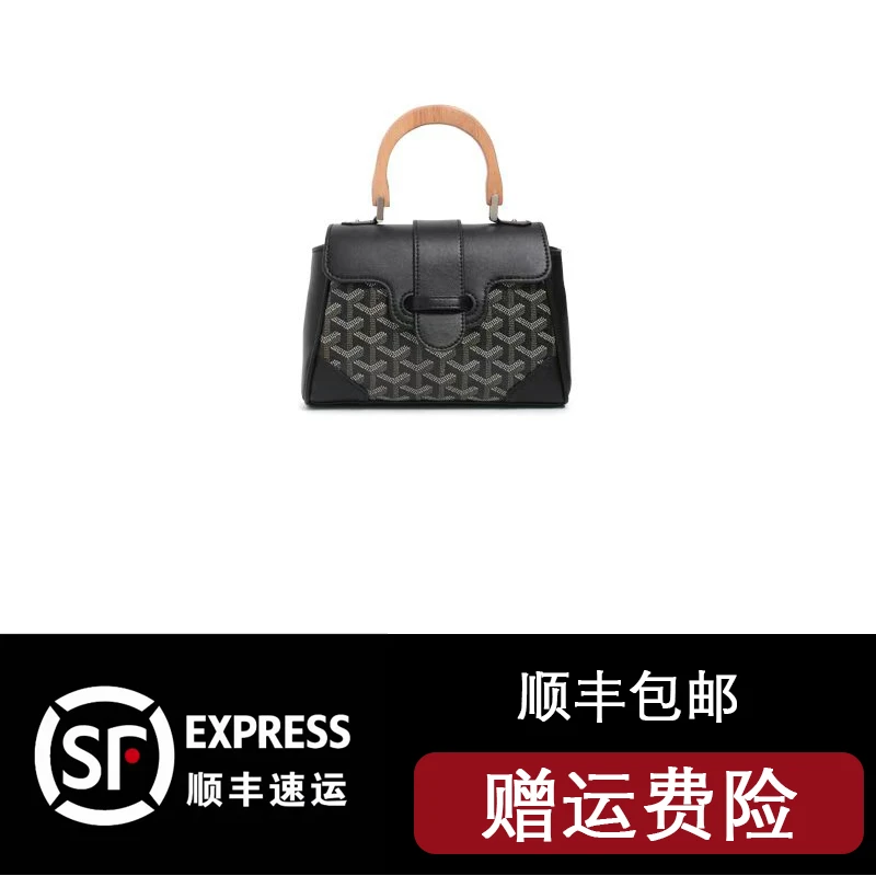 【软西贡】新款时尚百搭经典单肩斜跨包