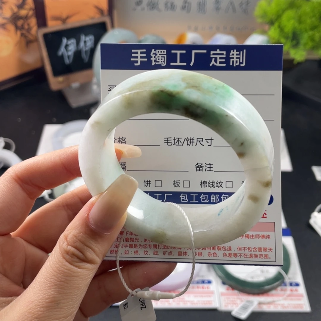 定制翡翠未镶嵌翡翠手镯基地质检发货