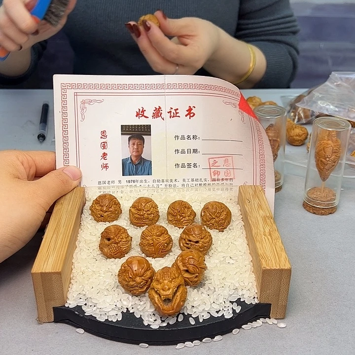 7***4手串/手链橄榄核橄榄核