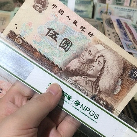 1张退市旧805号码随机发货的