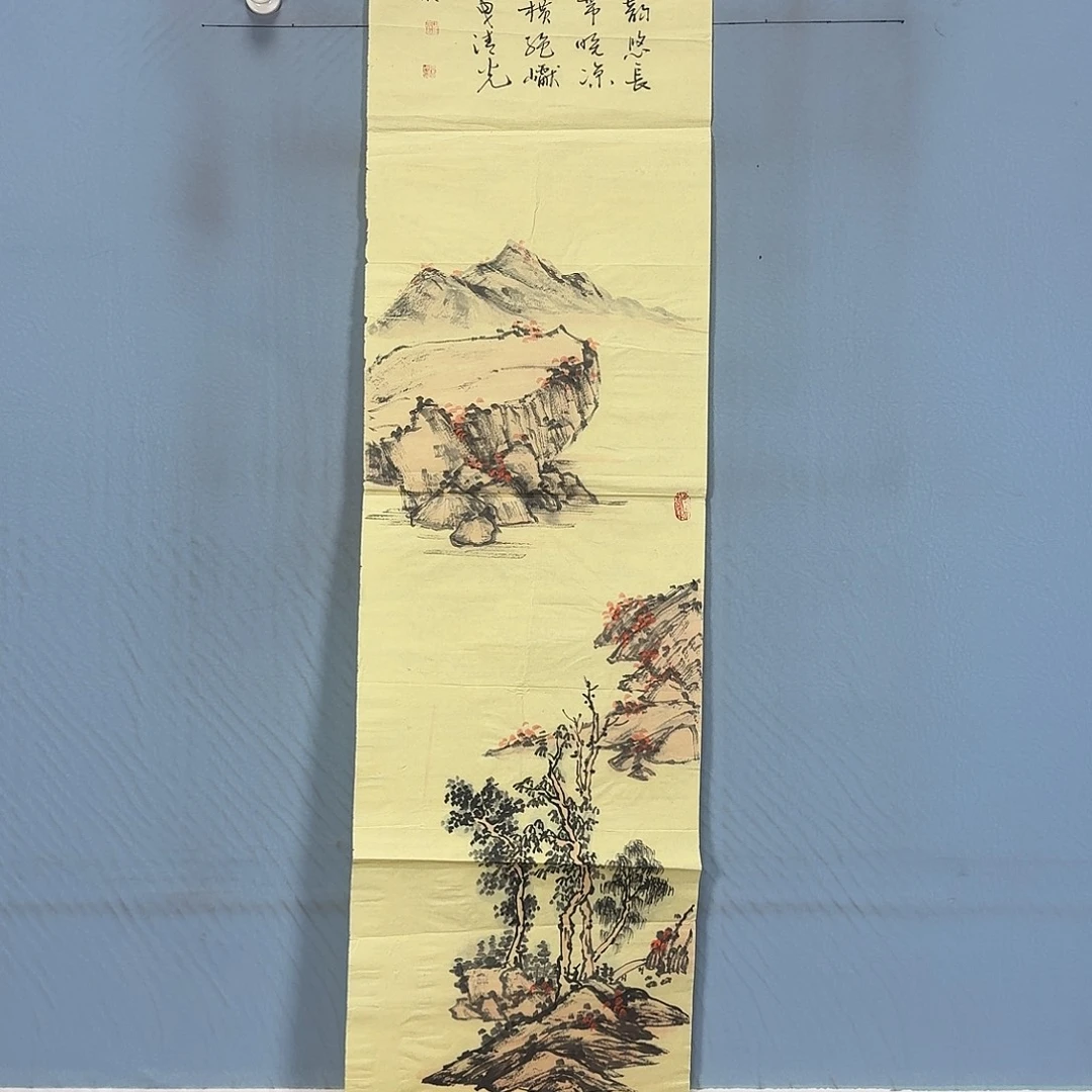 国画440 牡丹一如你初