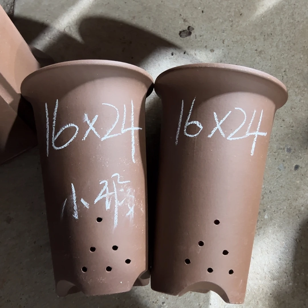 花盆紫砂宜兴紫砂花盆2只