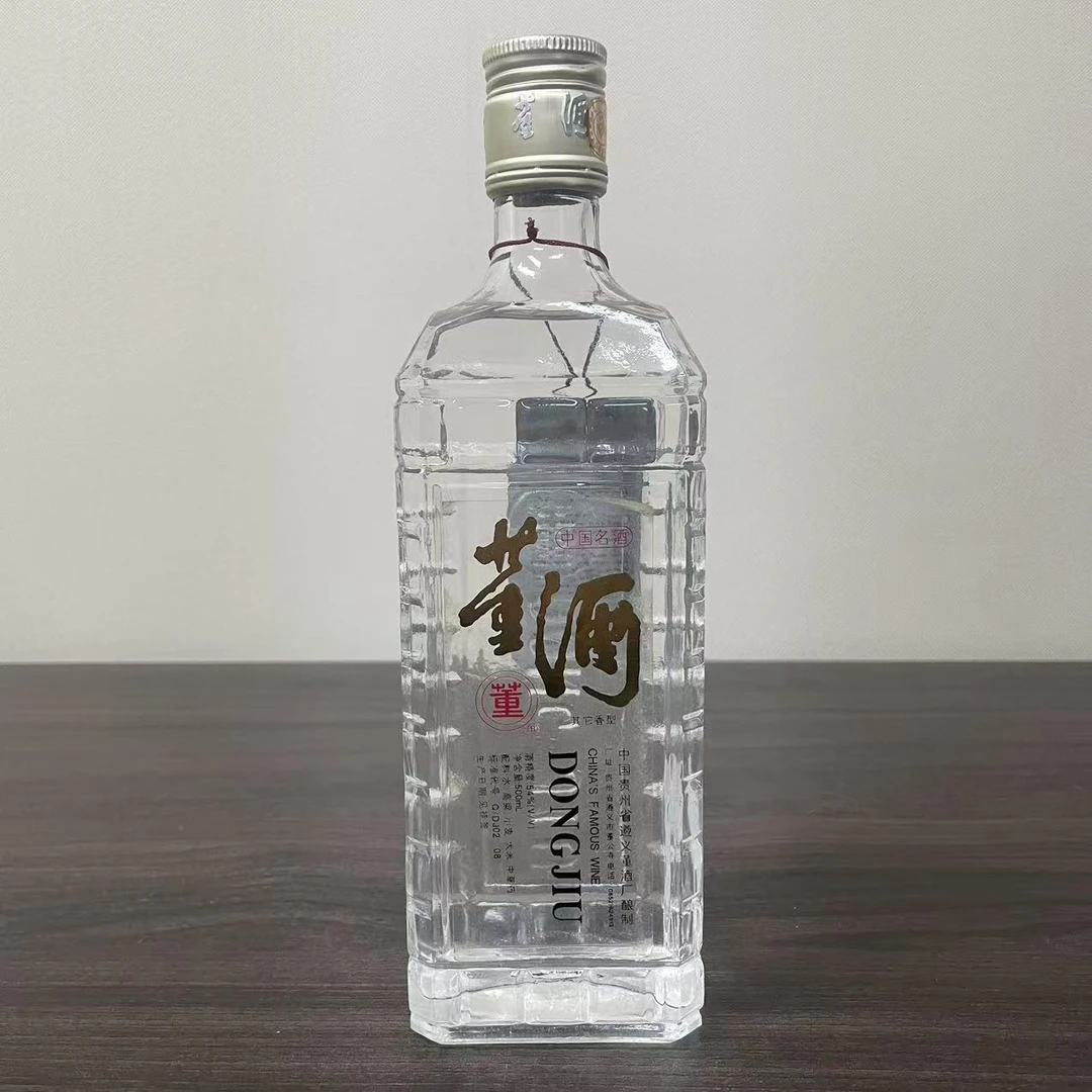 方董玻璃瓶1996年54度500ml