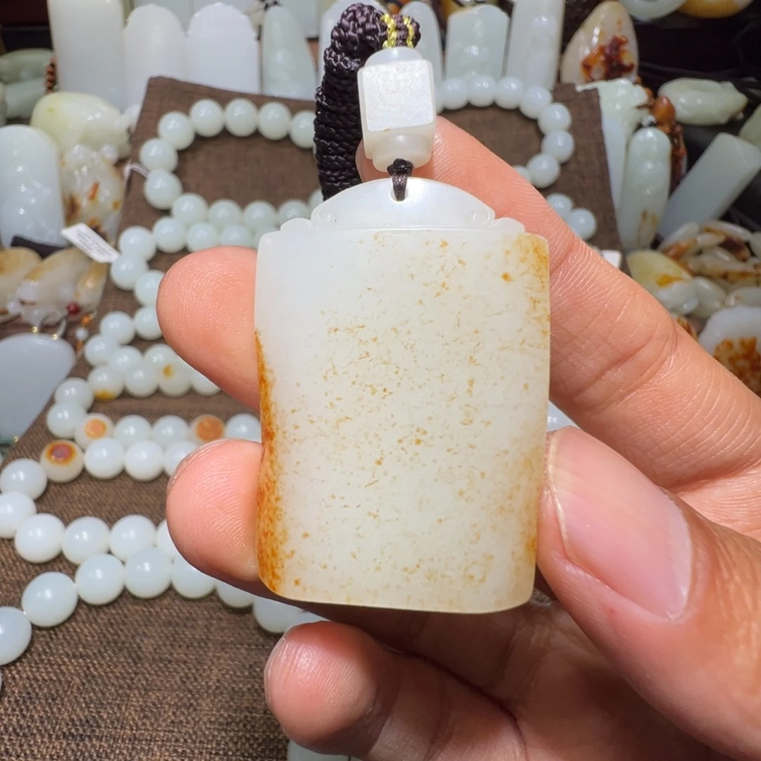 小***头和田玉未镶嵌吊坠(不含链)