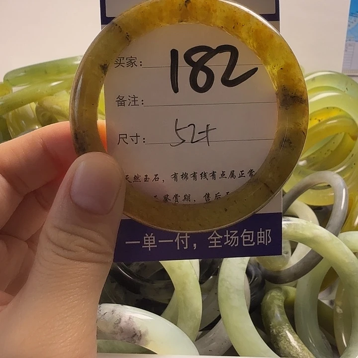蛇纹石玉未镶嵌11