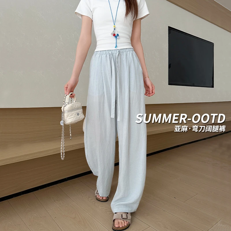 天丝亚麻阔腿裤子女2025夏季薄款棉麻感慵懒风弯刀裤