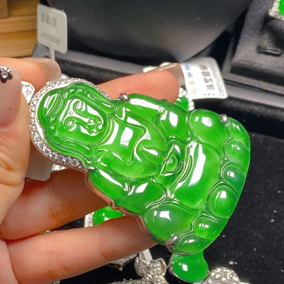 柠***谢翡翠未镶嵌吊坠(不含链)