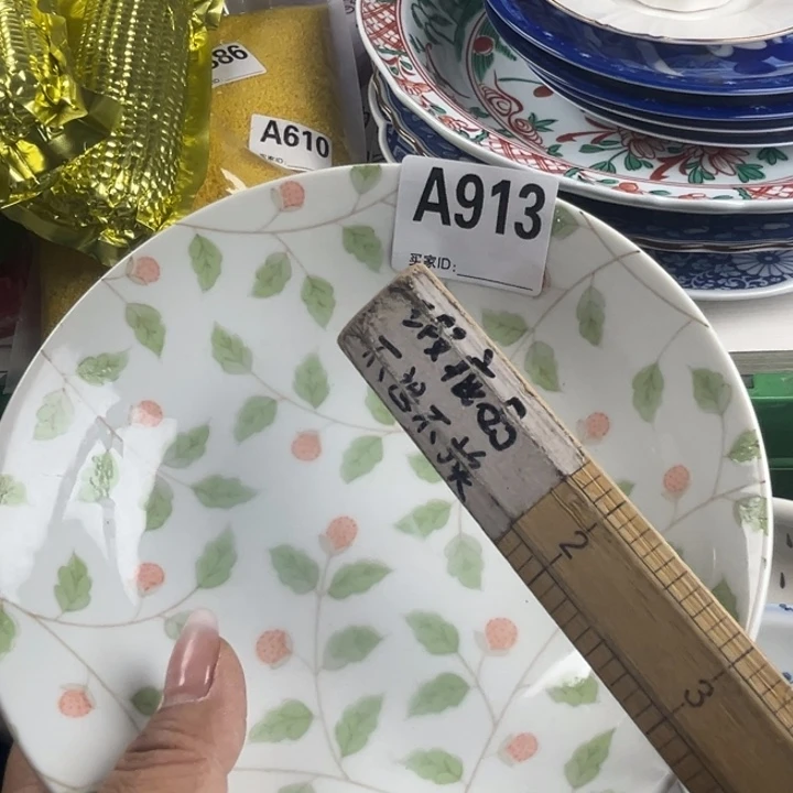 千***河316不锈钢双饮款丽丽瓷器