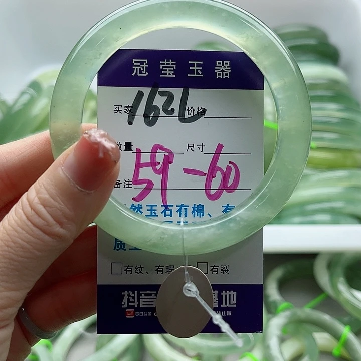 未镶嵌岫玉蛇纹石玉天然岫玉