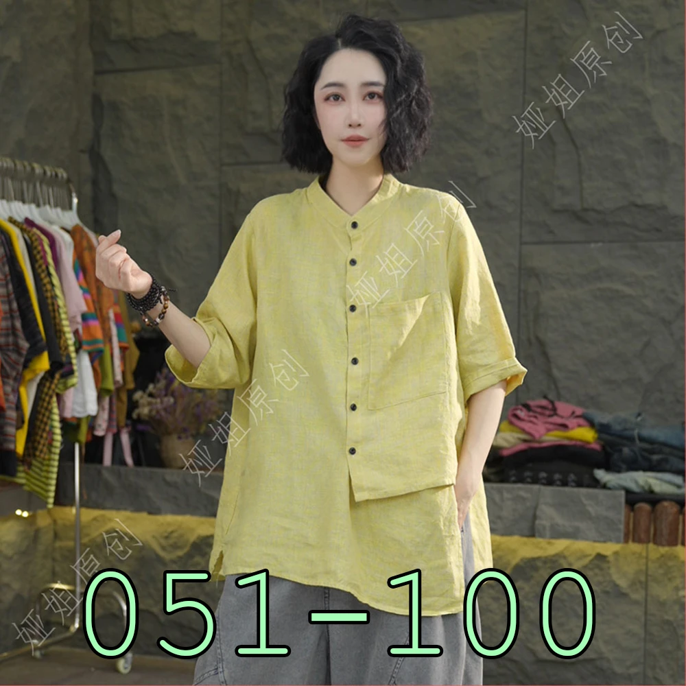 6月6号上衣裤子 夏 款 上 新（051-100）