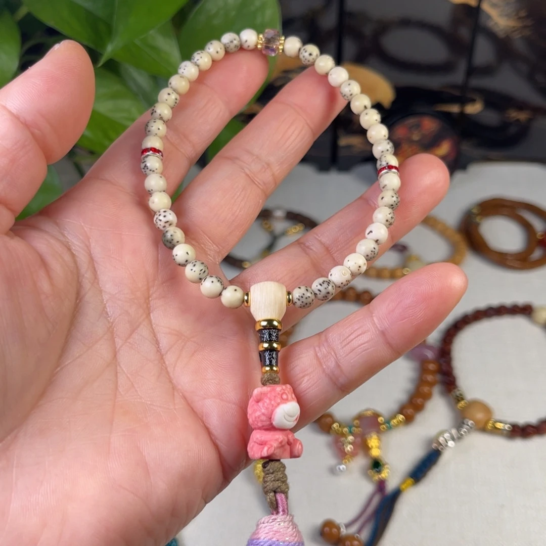 星月菩提吊坠24567899976444