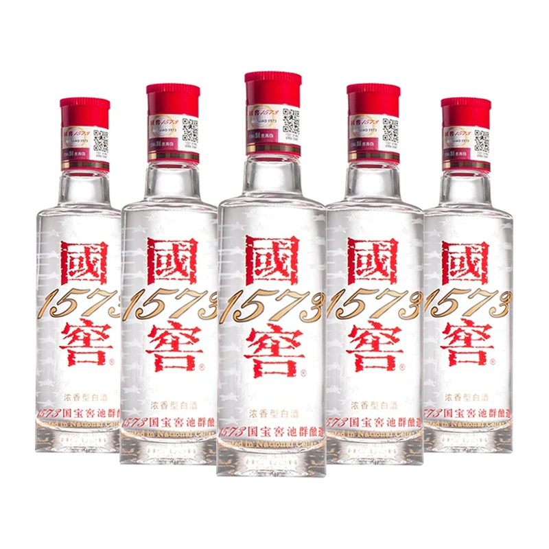 国窖1573光瓶小酒100ml*5瓶 浓香型白酒 送礼 自饮 52度100ml