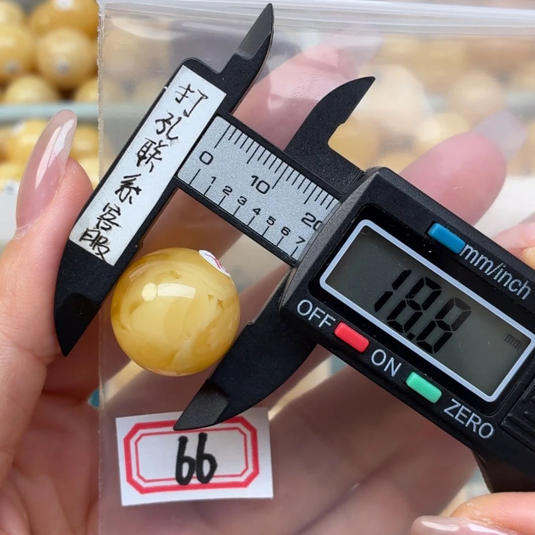 锋***哥未镶嵌蜜蜡裸石蜜蜡