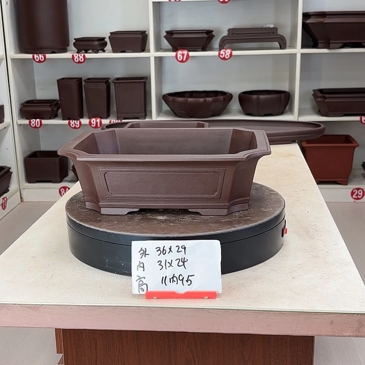 紫砂花盆长方形山