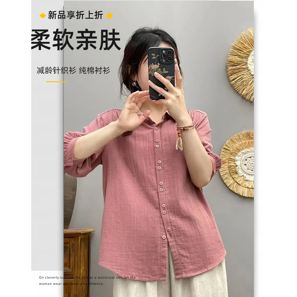 新款韩版纯棉女款内搭显瘦上衣小众时尚感十足衬衫长袖气质衬衣