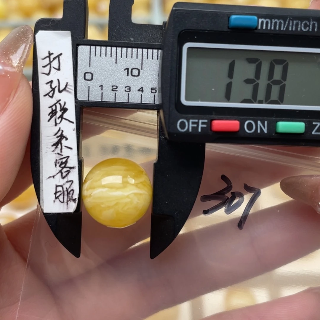 蜜蜡裸石未镶嵌微瑕