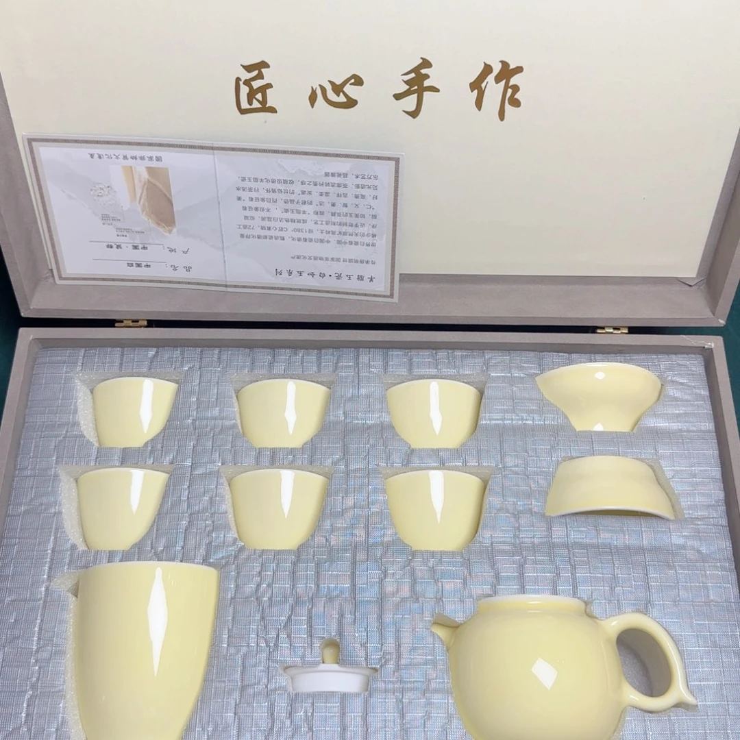 孤品清仓套装茶具等等等等