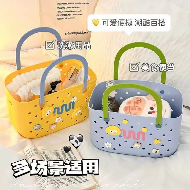 【多巴胺】撞色手提洗浴篮可沥买菜篮浴室家用品收纳篮澡堂