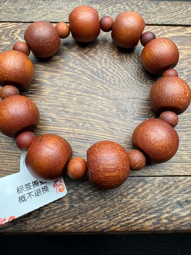 大千单圈沉木A74