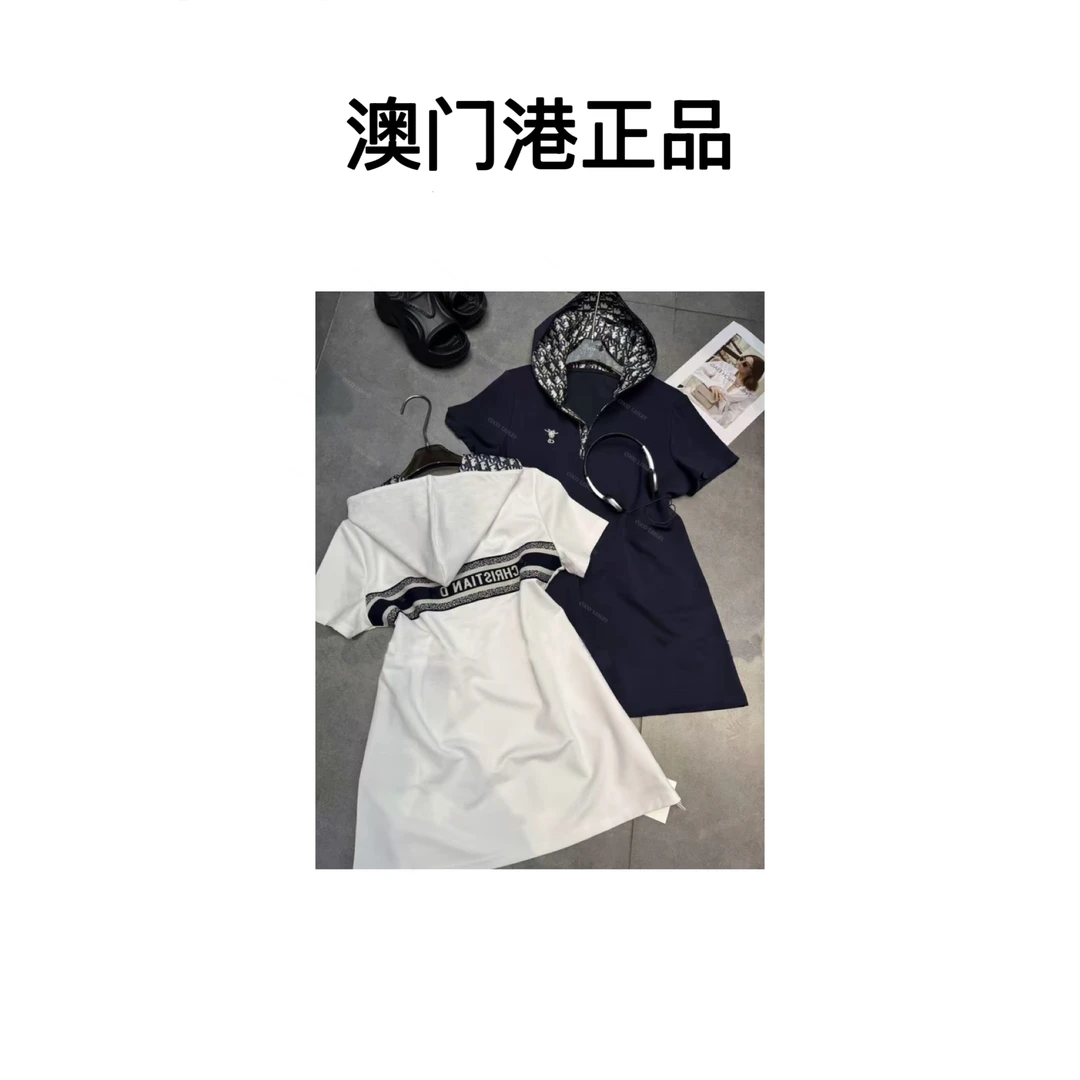 澳门港正品母少女风连衣裙女士气质轻奢夏季短袖撞色刺绣时尚拼接