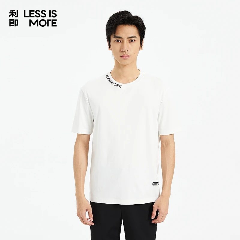 利郎[简约高级]夏季干净清爽短T恤圆领纯棉时尚休闲百搭纯色上衣
