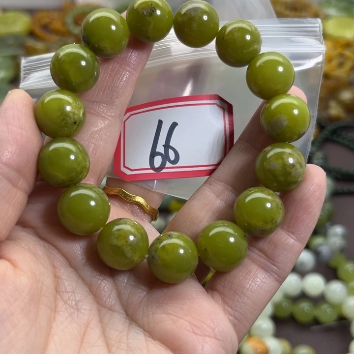 蛇纹石玉未镶嵌手链