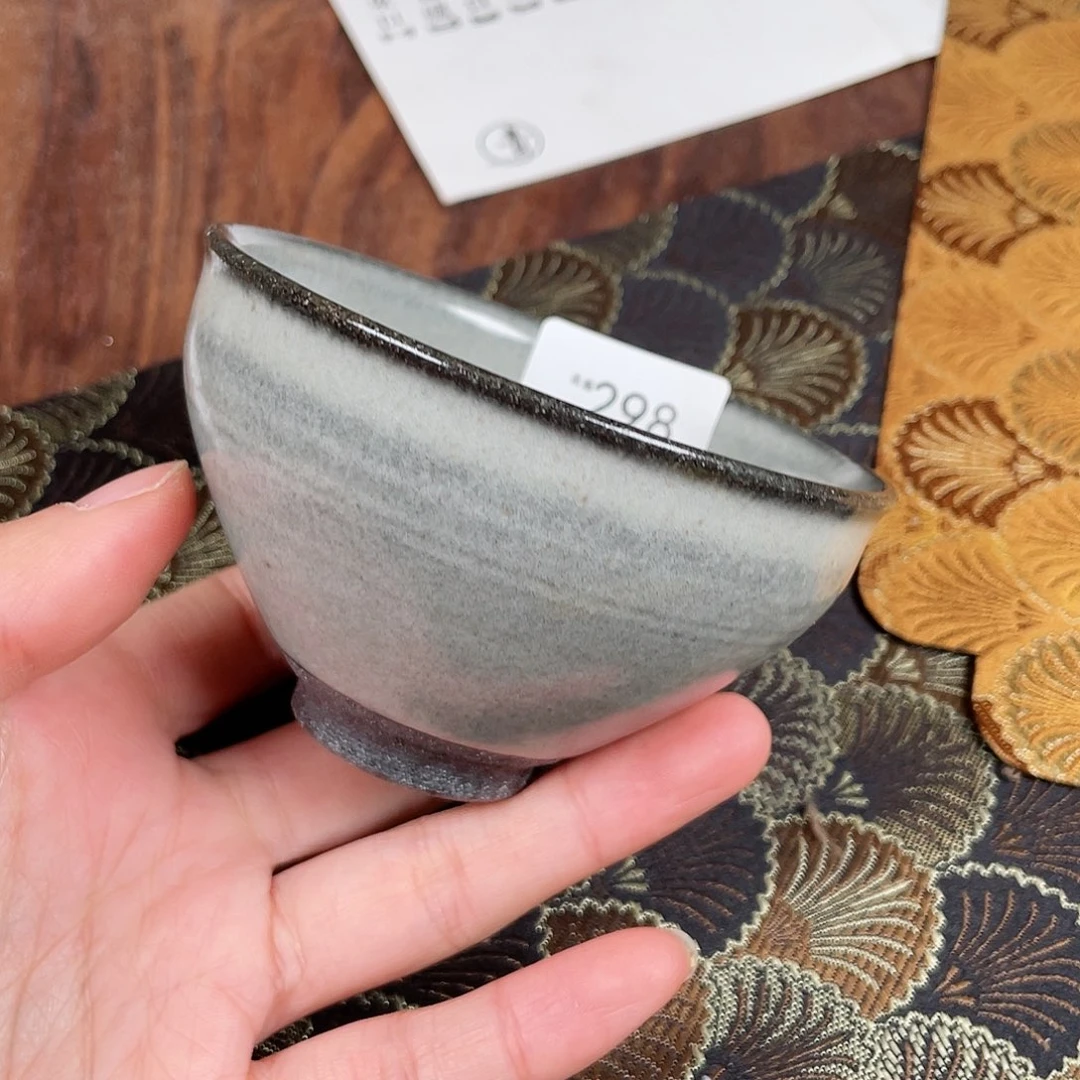 茶盏298 福临号建盏主人杯