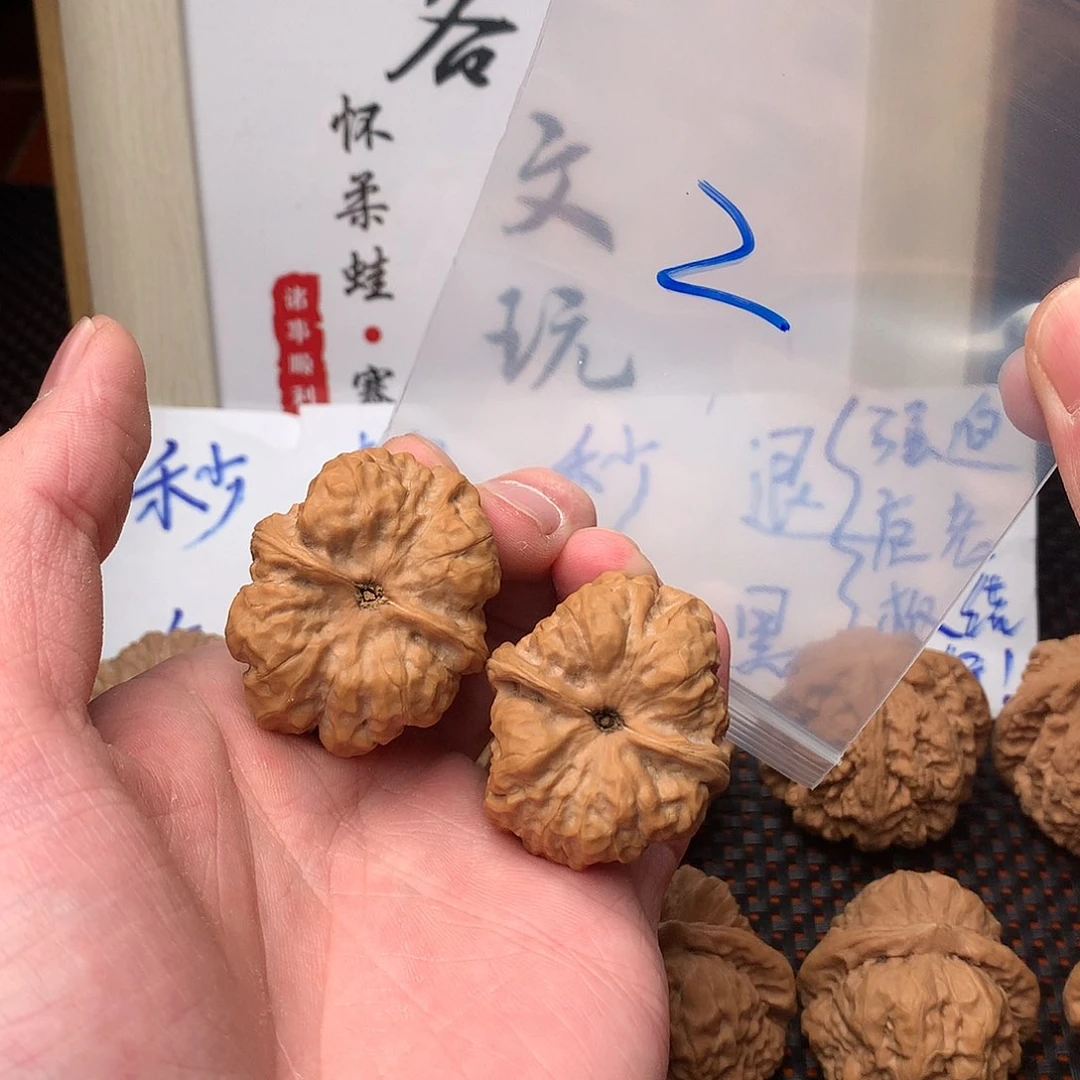 文玩核桃把件八方客文玩11111111